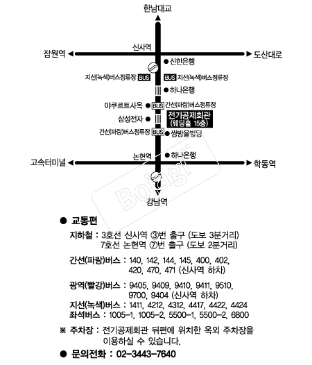 �������ȸ�� �൵ ���ڱ� ī�� ûø�� 