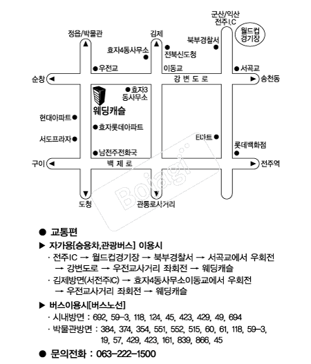 ����ĳ��(����) �൵ ���ڱ� ī�� ûø�� 