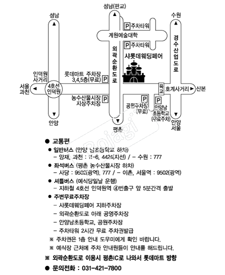 ���Ե�������� �൵ ���ڱ� ī�� ûø�� 