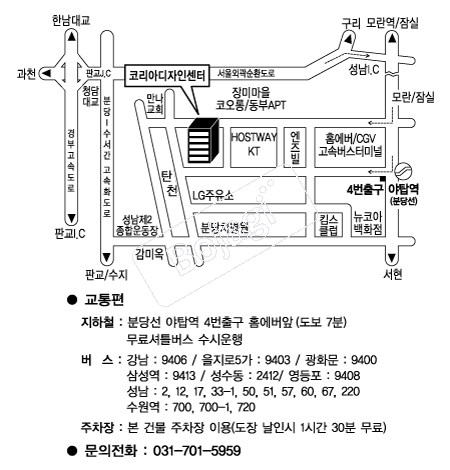 �ڸ��Ƶ����μ��� �൵ ���ڱ� ī�� ûø�� 