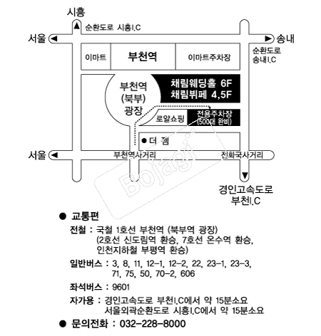 ��õä������Ȧ �൵ ���ڱ� ī�� ûø�� 