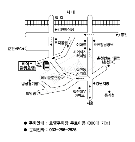 ��õ�������ȣ�� �൵ ���ڱ� ī�� ûø�� 