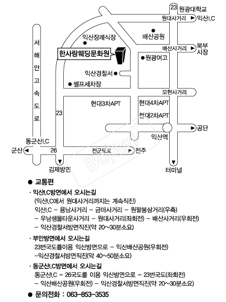 �ѻ��������ȭ�� �൵ ���ڱ� ī�� ûø�� 