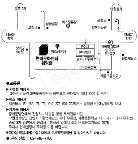 ���빮ȭ���Ϳ���Ȧ �൵ ���ڱ� ī�� ûø�� 