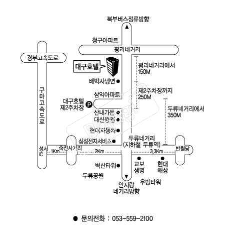 ȣ�ڴ뱸 �൵ ���ڱ� ī�� ûø�� 