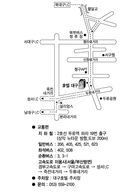 ȣ�ڴ뱸 �൵ ���ڱ� ī�� ûø�� 