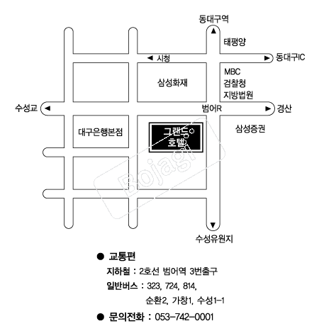 �뱸�׷���ȣ�� �൵ ���ڱ� ī�� ûø�� 