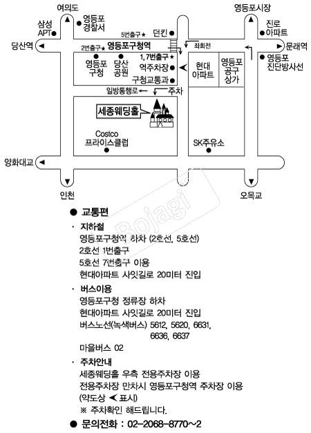 ��������Ȧ(������) �൵ ���ڱ� ī�� ûø�� 