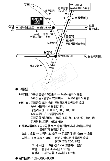 �����ʵ�ȣ�� �൵ ���ڱ� ī�� ûø�� 