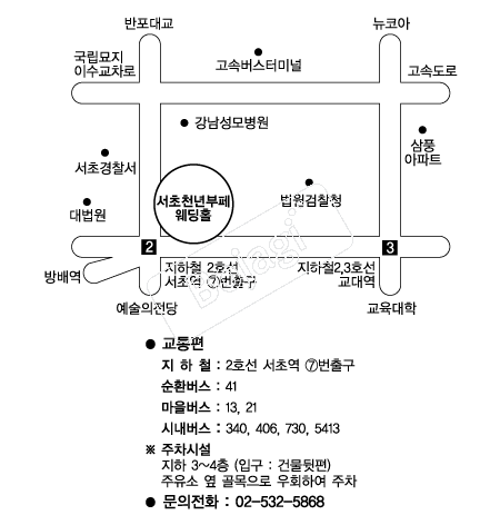 õ��������Ȧ �൵ ���ڱ� ī�� ûø�� 