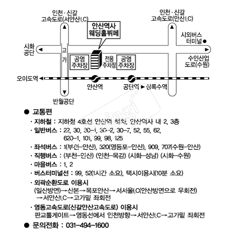 �Ȼ꿪�����Ȧ �൵ ���ڱ� ī�� ûø�� 