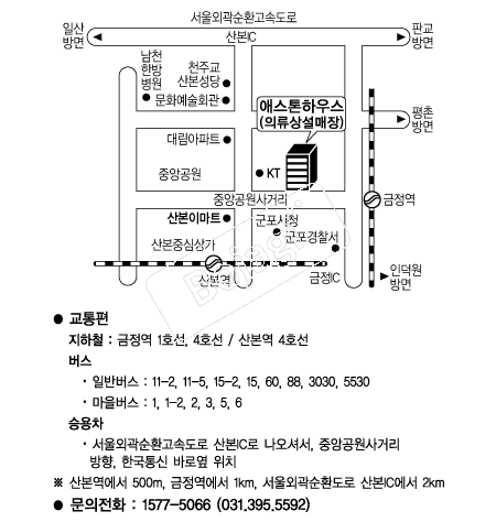 �ֽ����Ͽ콺 �൵ ���ڱ� ī�� ûø�� 