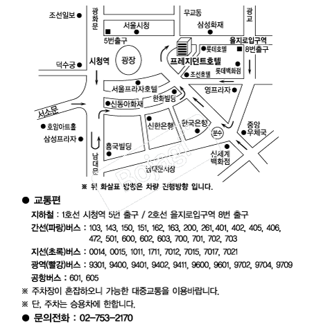 ��������Ʈȣ�� �൵ ���ڱ� ī�� ûø�� 