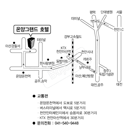 �¾�׷���ȣ�� �൵ ���ڱ� ī�� ûø�� 