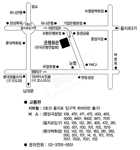 ����ȸ�� �൵ ���ڱ� ī�� ûø�� 