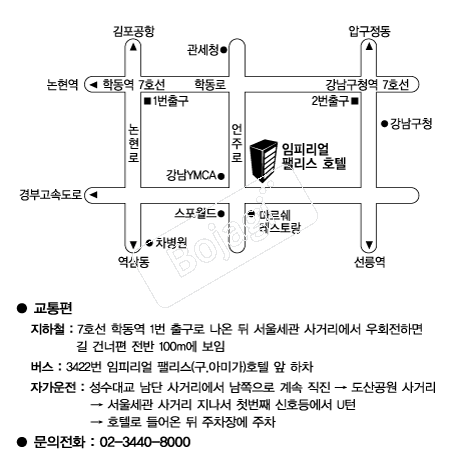 ���Ǹ����Ӹ��� �൵ ���ڱ� ī�� ûø�� 