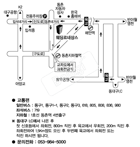�������׻� �൵ ���ڱ� ī�� ûø�� 