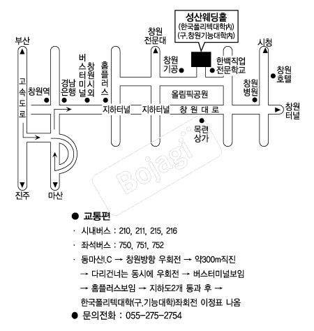 �������Ȧ �൵ ���ڱ� ī�� ûø�� 