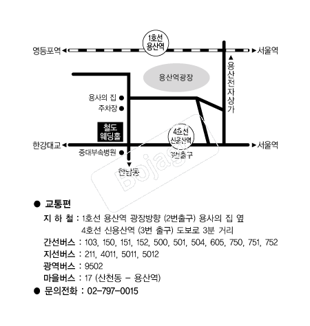 ö������Ȧ �൵ ���ڱ� ī�� ûø�� 