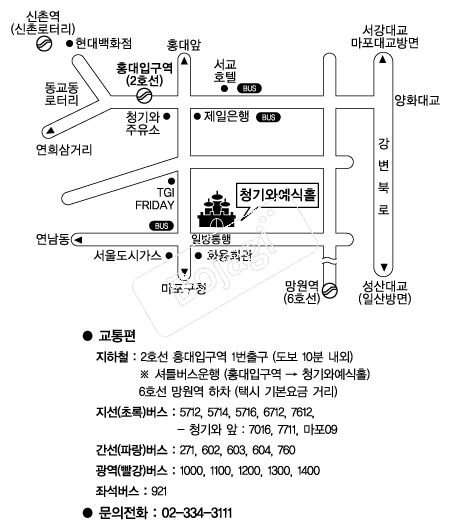 û��Ϳ���Ȧ �൵ ���ڱ� ī�� ûø�� 