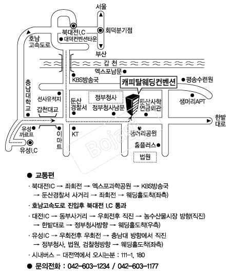 ĳ��ŻŸ�������ǿ��� �൵ ���ڱ� ī�� ûø�� 