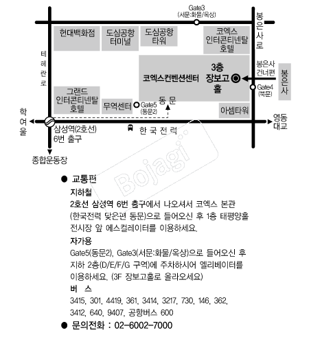 �ڿ����庸��Ȧ �൵ ���ڱ� ī�� ûø�� 