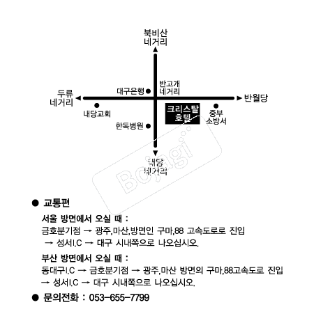 ũ����Żȣ�� �൵ ���ڱ� ī�� ûø�� 