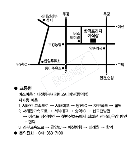 �մ������� �൵ ���ڱ� ī�� ûø�� 