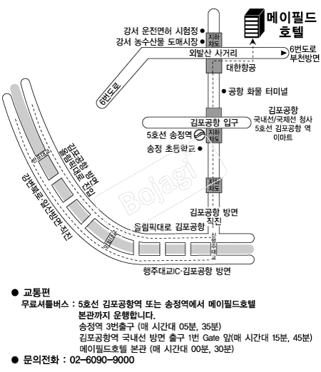 �����ʵ�ȣ�� �൵ ���ڱ� ī�� ûø�� 