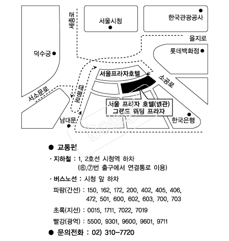 ����������ȣ��(����) �൵ ���ڱ� ī�� ûø�� 