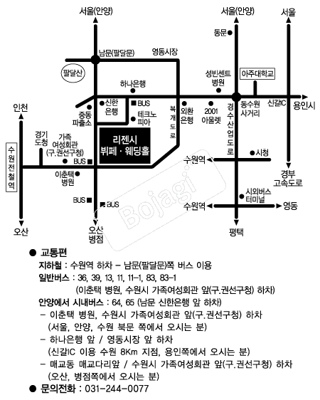 ȣ�ڸ����ÿ���Ȧ �൵ ���ڱ� ī�� ûø�� 