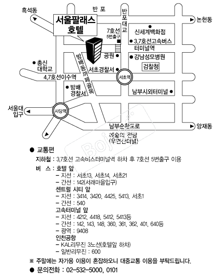 �����ȷ���ȣ�� �൵ ���ڱ� ī�� ûø�� 