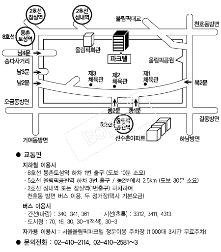 ����ø�����ũ�� �൵ ���ڱ� ī�� ûø�� 