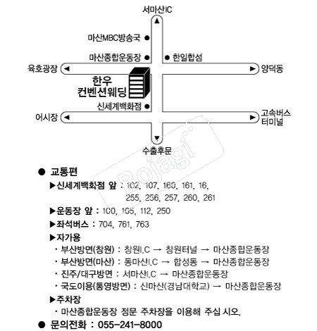 �ѿ������ǿ��� �൵ ���ڱ� ī�� ûø�� 