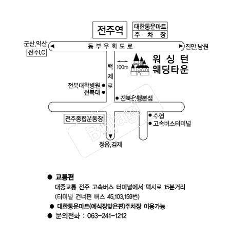 �����Ͽ���Ÿ�� �൵ ���ڱ� ī�� ûø�� 