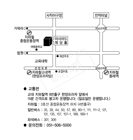 �����ƽþƵ� �൵ ���ڱ� ī�� ûø�� 