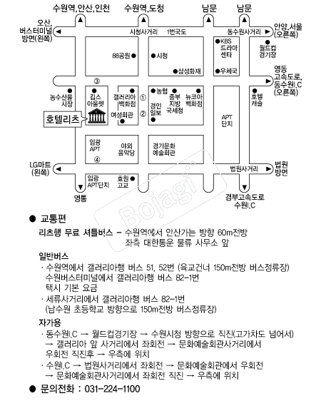 ȣ�ڸ��� �൵ ���ڱ� ī�� ûø�� 