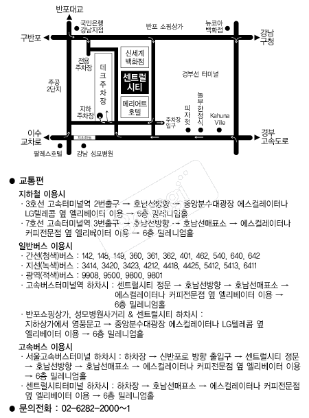 ��Ʈ����Ƽ �൵ ���ڱ� ī�� ûø�� 