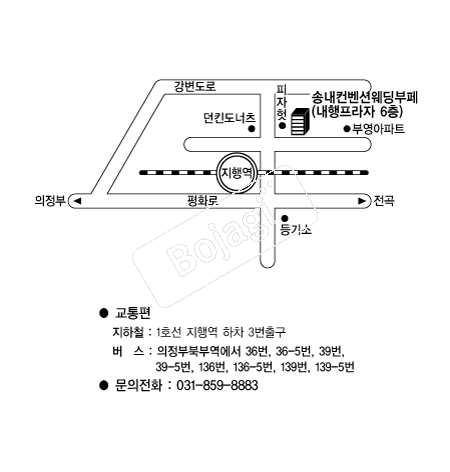 �۳������ǿ��� �൵ ���ڱ� ī�� ûø�� 