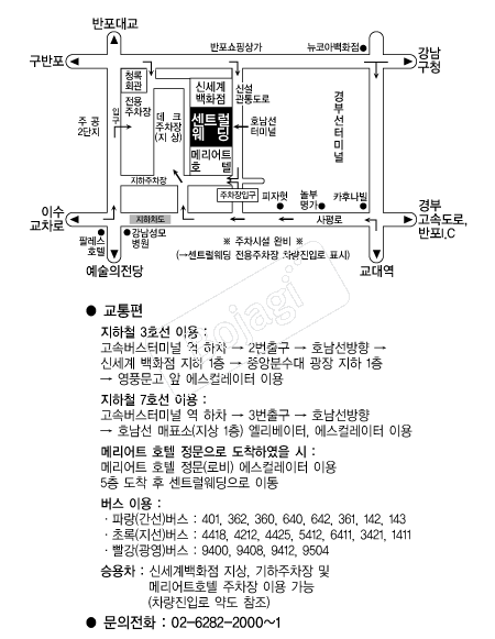 ��Ʈ����Ƽ �൵ ���ڱ� ī�� ûø�� 