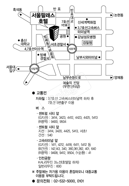 �����ȷ���ȣ�� �൵ ���ڱ� ī�� ûø�� 