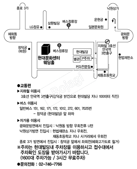 ���빮ȭ���Ϳ���Ȧ �൵ ���ڱ� ī�� ûø�� 