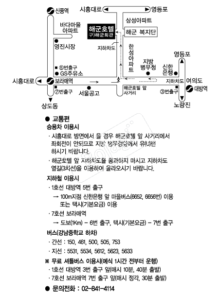 �ر�ȣ�� �൵ ���ڱ� ī�� ûø�� 