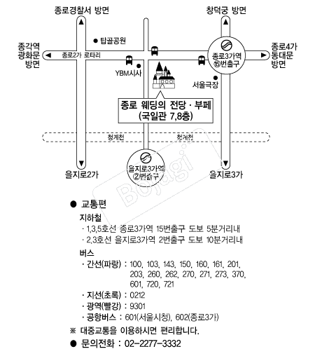 ���ο��������� �൵ ���ڱ� ī�� ûø�� 