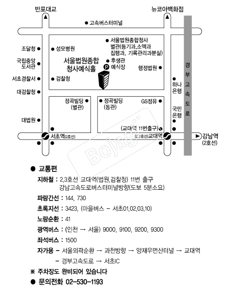 �����������û�翹���� �൵ ���ڱ� ī�� ûø�� 