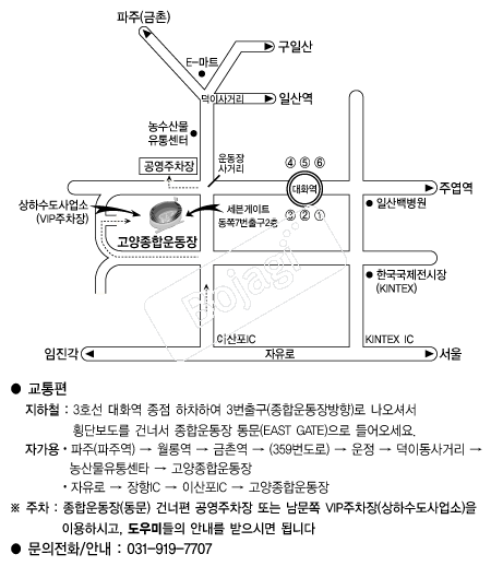 �������տ�� �൵ ���ڱ� ī�� ûø�� 