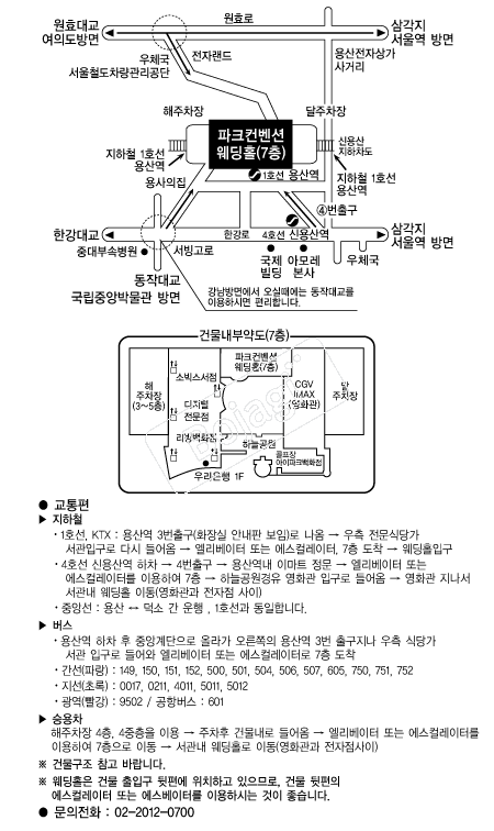 ������ũ������ �൵ ���ڱ� ī�� ûø�� 