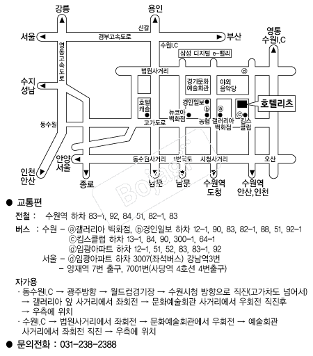 ȣ�ڸ��� �൵ ���ڱ� ī�� ûø�� 