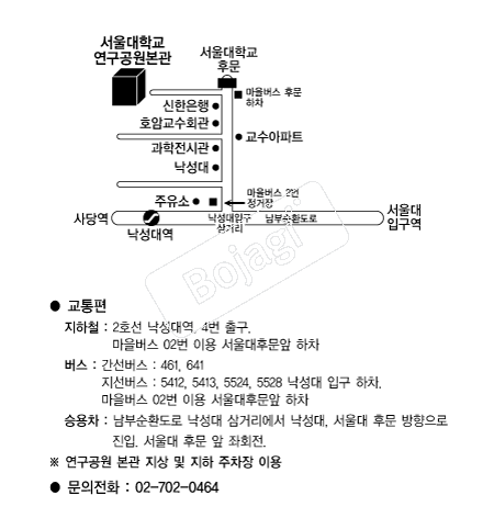 ������б��������� �൵ ���ڱ� ī�� ûø�� 