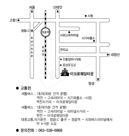 ��ũ�ο���Ÿ�� �൵ ���ڱ� ī�� ûø�� 